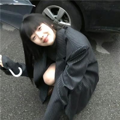 烟火